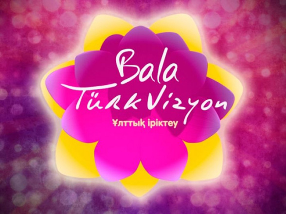 "Bala Türkvizyon 2015"-ə Qazaxıstanda start verildi