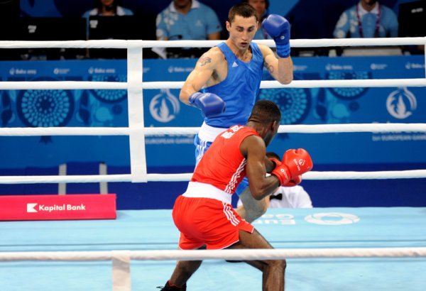 Azərbaycan Avropa Oyunlarında 15-ci qızıl medalını qazandı (VİDEO)