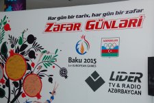 Avropa Oyunları ilə bağlı elan olunan fərdi jurnalist müsabiqəsinin qalibləri mükafatlandırıldı (FOTO)
