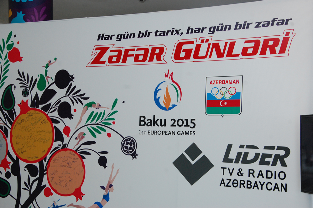 Avropa Oyunları ilə bağlı elan olunan fərdi jurnalist müsabiqəsinin qalibləri mükafatlandırıldı (FOTO)