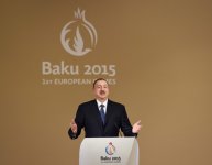 Birinci Avropa Oyunlarının təşkilində böyük xidmətlərinə görə Mehriban Əliyeva “Heydər Əliyev” ordeni ilə təltif edilib (FOTO)