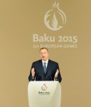 Birinci Avropa Oyunlarının təşkilində böyük xidmətlərinə görə Mehriban Əliyeva “Heydər Əliyev” ordeni ilə təltif edilib (FOTO)