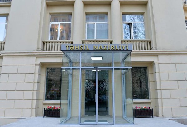 Təhsil Nazirliyi: Son 5 ildə ali məktəbə qəbul sayında və imtahan ballarında artım var
