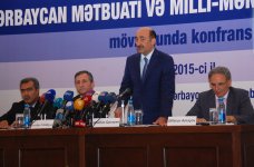 Ərəstun Mehdiyev: Mətbuatın üzərinə böyük missiya düşür (FOTO)