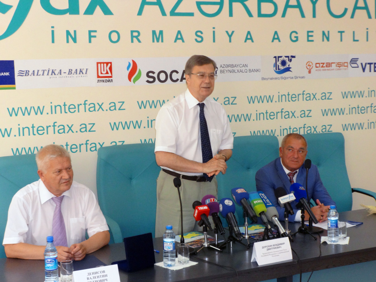 "İnterfaks-Azərbaycan"ın baş direktoru təltif edilib (FOTO)