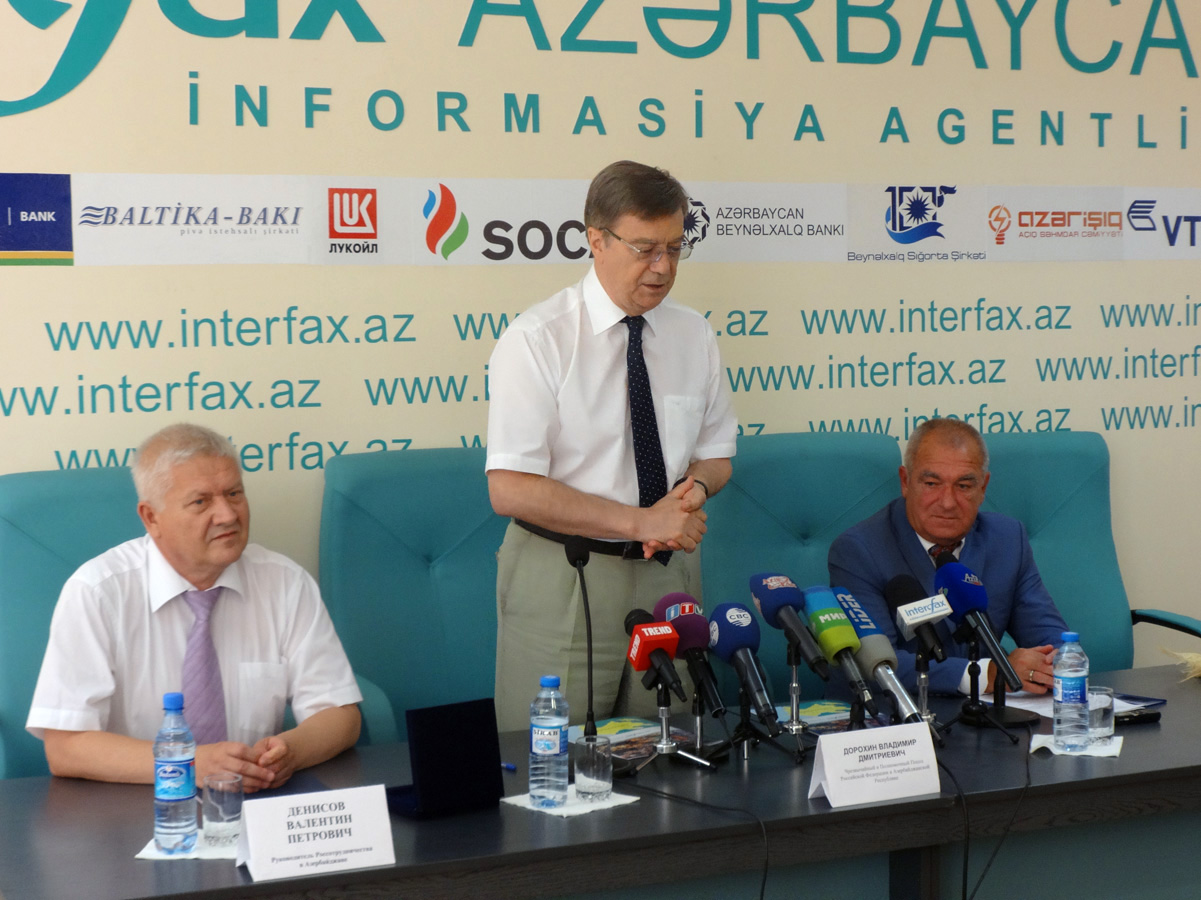 "İnterfaks-Azərbaycan"ın baş direktoru təltif edilib (FOTO)