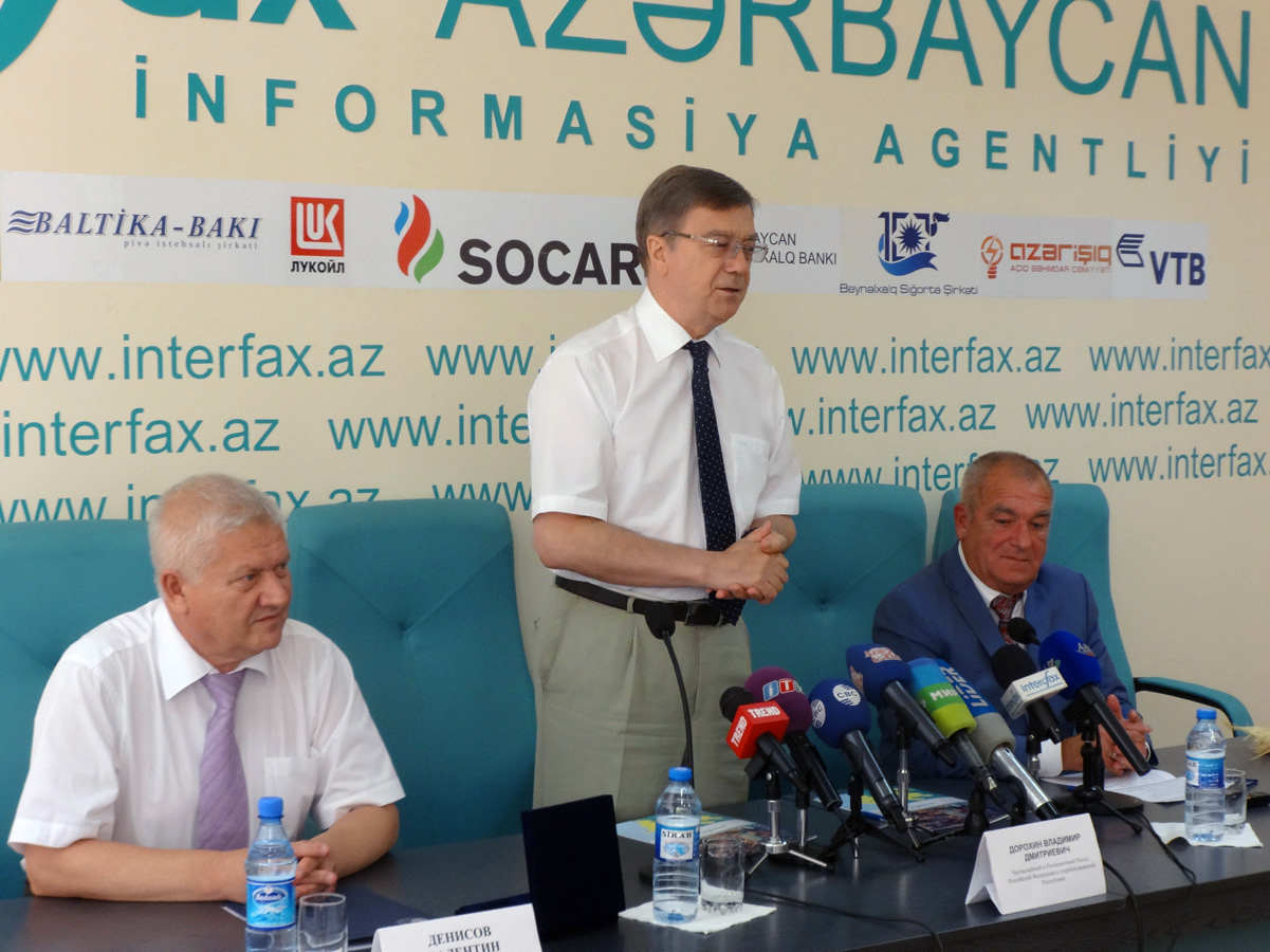 "İnterfaks-Azərbaycan"ın baş direktoru təltif edilib (FOTO)