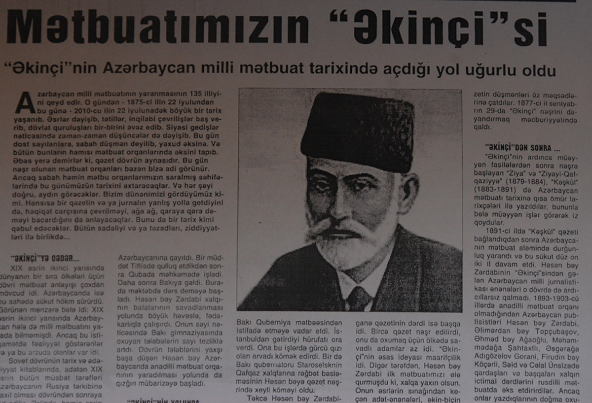 Ərəstun Mehdiyev: Mətbuatın üzərinə böyük missiya düşür (FOTO)