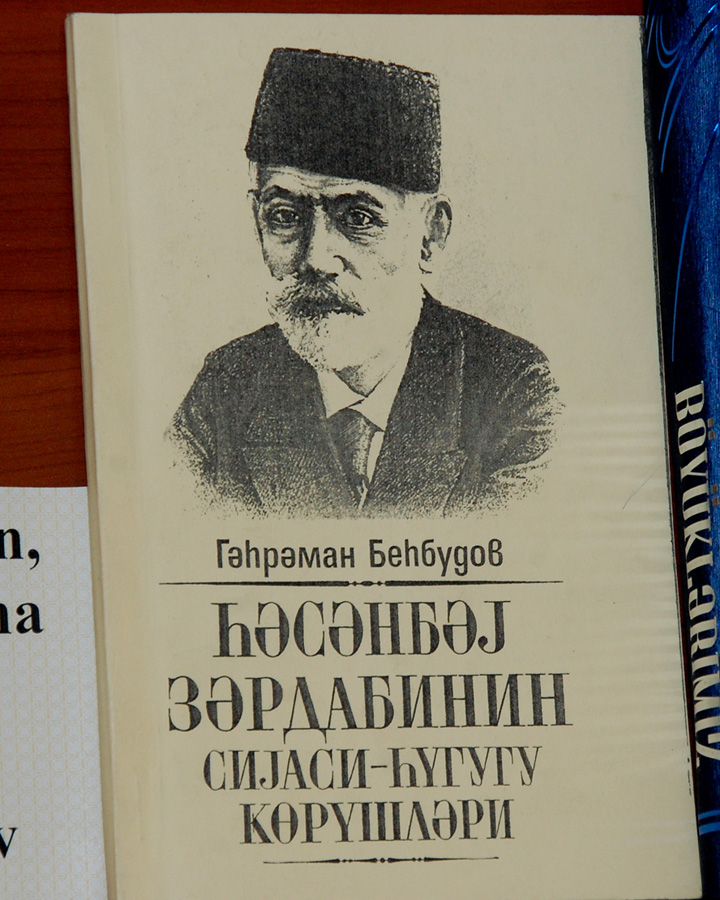 Ərəstun Mehdiyev: Mətbuatın üzərinə böyük missiya düşür (FOTO)