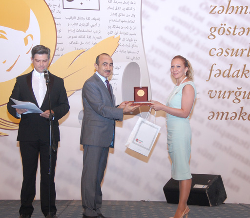 Prezident İlham Əliyevin sərəncamları ilə təltif edilmiş KİV nümayəndələrinə mükafatlar təqdim edilib (FOTO)