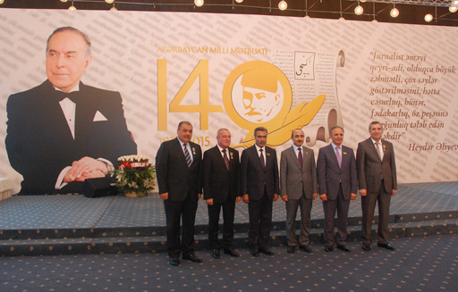 Prezident İlham Əliyevin sərəncamları ilə təltif edilmiş KİV nümayəndələrinə mükafatlar təqdim edilib (FOTO)
