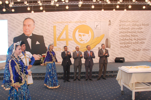 Prezident İlham Əliyevin sərəncamları ilə təltif edilmiş KİV nümayəndələrinə mükafatlar təqdim edilib (FOTO)