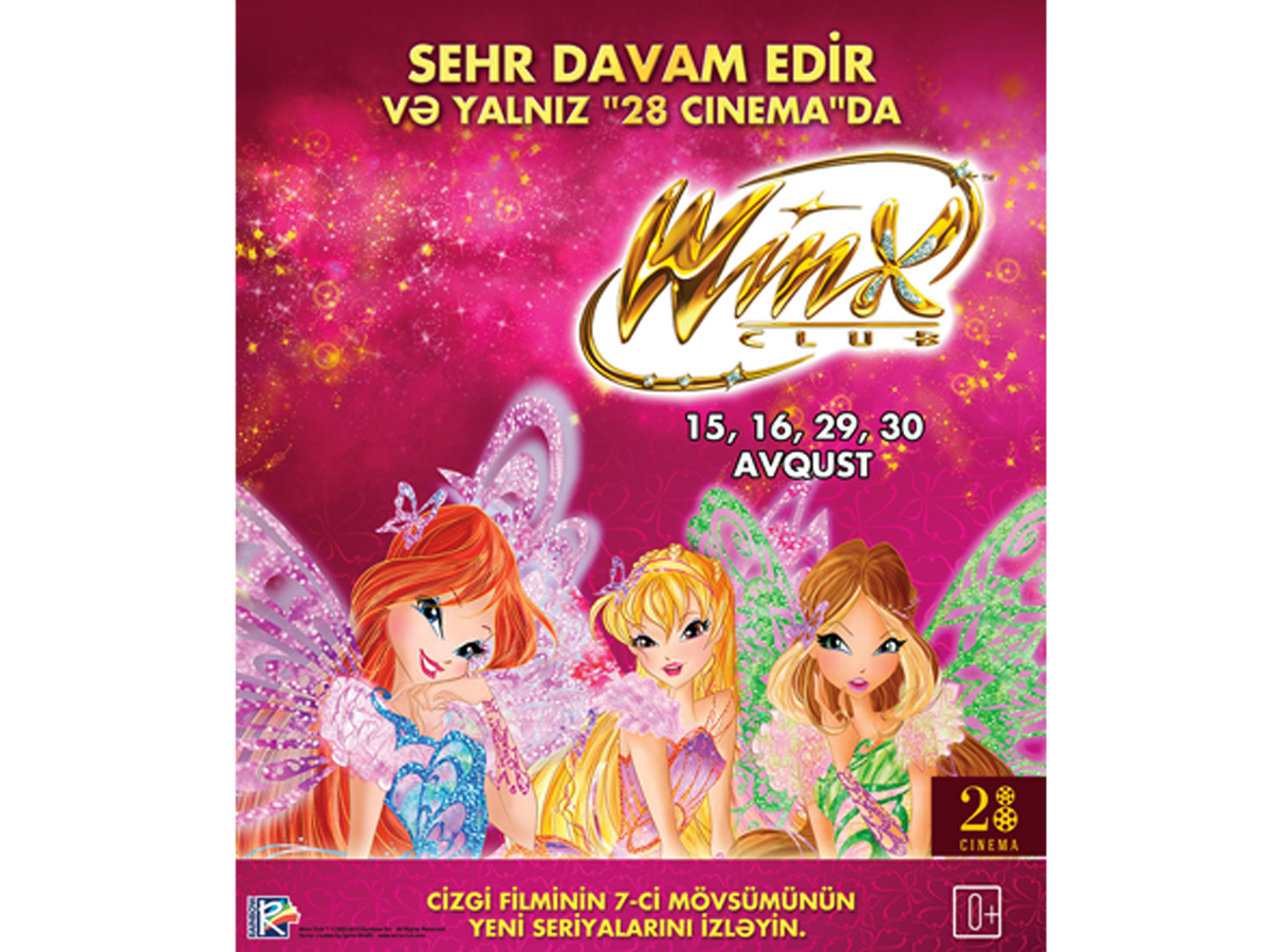 “28 Cinema”da eksklüziv nümayiş olacaq