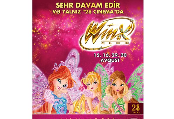 “28 Cinema”da eksklüziv nümayiş olacaq