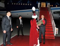 Azərbaycan Prezidenti İlham Əliyev Qazaxıstana işgüzar səfərə gəlib (FOTO)