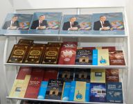 IV Bakı Beynəlxalq Kitab Sərgi-Yarmarkasının açılışı olub (FOTO)