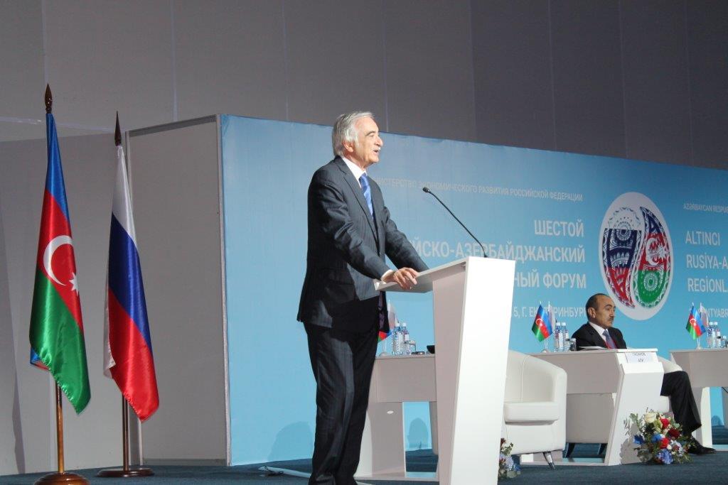 Prezident İlham Əliyev: Azərbaycan və Rusiyanın regionlararası forumları həyat qabiliyyətini və səmərəliliyini göstərdi (FOTO)