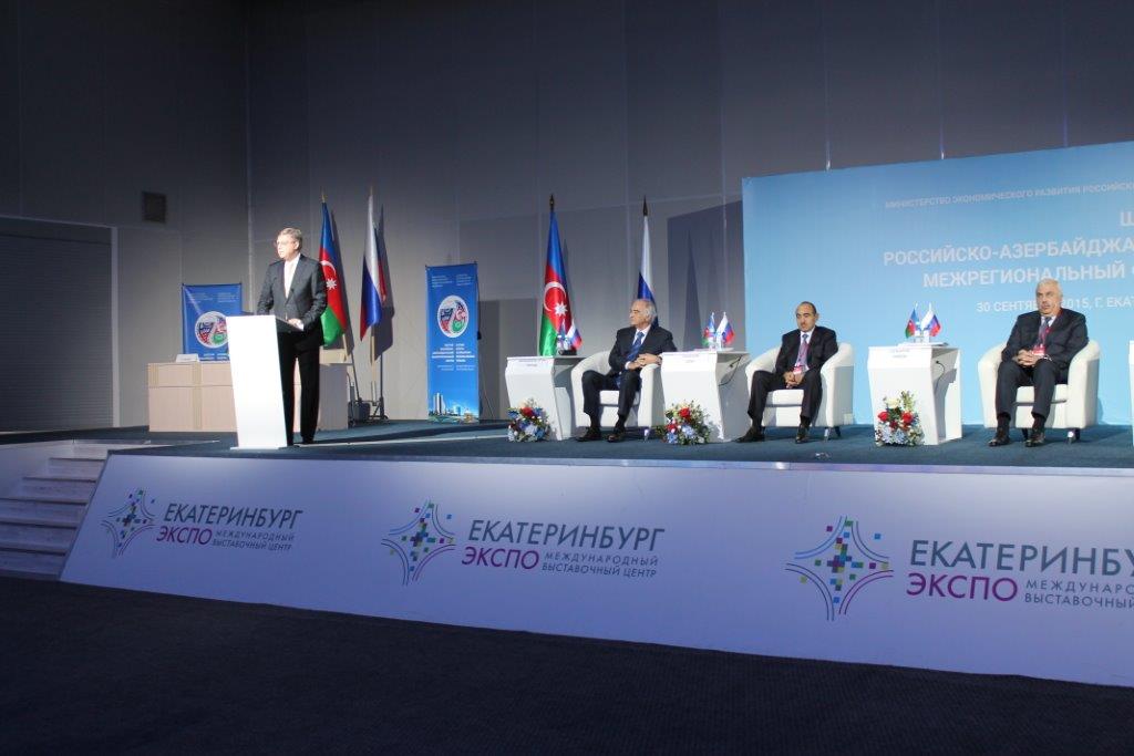 Prezident İlham Əliyev: Azərbaycan və Rusiyanın regionlararası forumları həyat qabiliyyətini və səmərəliliyini göstərdi (FOTO)