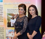 Bakıda "Sonsuzluğun müalicəsində müasir texnologiyaların rolu" mövzusunda beynəlxalq konfrans keçirilib (FOTO)
