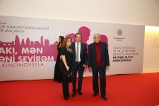 Heydər Əliyev Fondunun vitse-prezidenti Leyla Əliyeva “Bakı, mən səni sevirəm” kinolayihəsinin təqdimat mərasimində iştirak edib (FOTO)