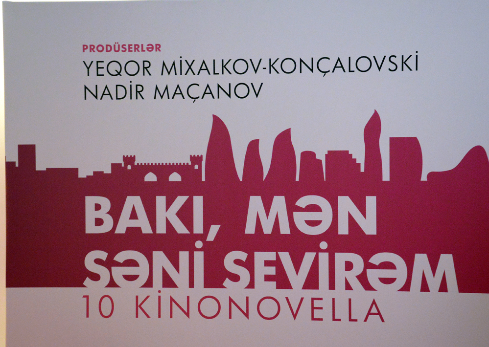 Heydər Əliyev Fondunun vitse-prezidenti Leyla Əliyeva “Bakı, mən səni sevirəm” kinolayihəsinin təqdimat mərasimində iştirak edib (FOTO)