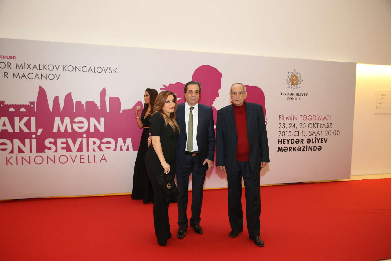 Heydər Əliyev Fondunun vitse-prezidenti Leyla Əliyeva “Bakı, mən səni sevirəm” kinolayihəsinin təqdimat mərasimində iştirak edib (FOTO)