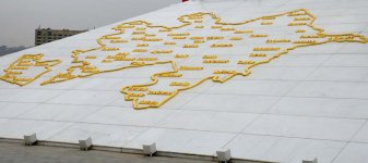 Dövlət Bayrağı Muzeyindən fotoreportaj