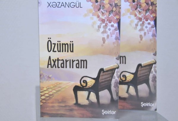 “Dərddən, kədərdən yüklənən şeirlərim” – şairə Xəzangül Hüseynovadan oxucularına töhfə (FOTO)