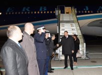 Prezident İlham Əliyev və xanımı Fransaya işgüzar səfərə gəliblər (FOTO)
