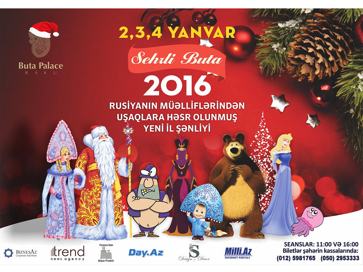 Yeni ili "Buta Palace"da keçirin