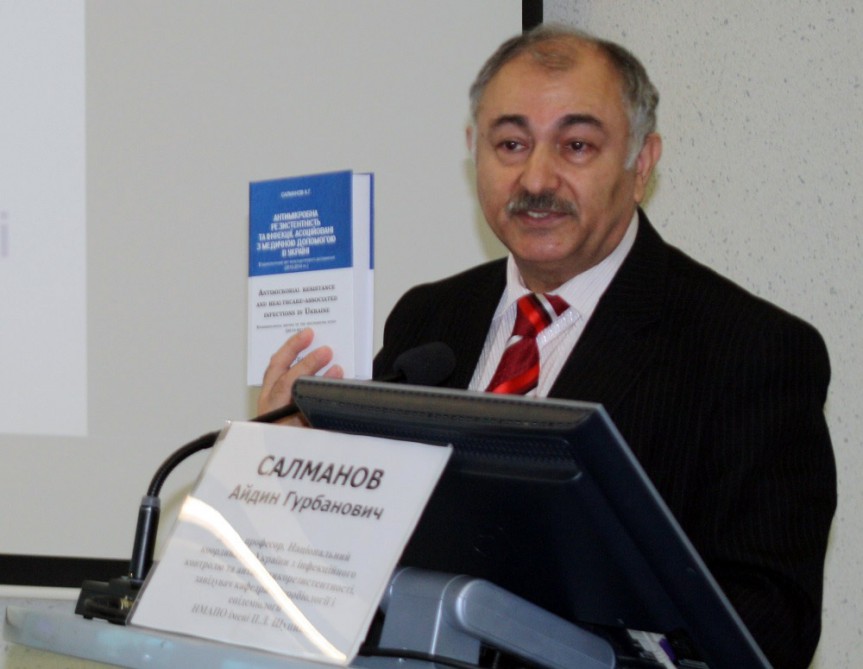 Kiyevdə görkəmli oftalmoloq alim, akademik Zərifə Əliyevanın xatirəsinə həsr edilən kitabın təqdimatı olub (FOTO)