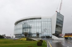 Prezident İlham Əliyev Əmlak Məsələləri Dövlət Komitəsinin yeni Mərkəzinin açılışında iştirak edib (FOTO)