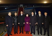 Prezident İlham Əliyev Çində dövlət səfərindədir (FOTO)