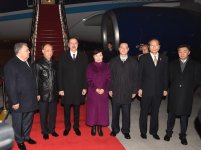 Prezident İlham Əliyev Çində dövlət səfərindədir (FOTO)
