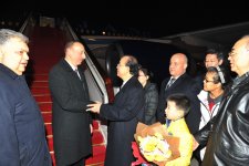 Prezident İlham Əliyev Çinin paytaxtı Pekinə gəlib (FOTO)