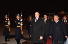 Prezident İlham Əliyev Çinin paytaxtı Pekinə gəlib (FOTO)