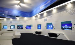 Prezident İlham Əliyev “Huawei” şirkətinin Pekindəki Sərgi Mərkəzində olub (FOTO)