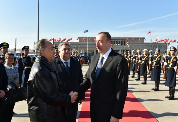 Azərbaycan Prezidenti İlham Əliyevin Çinə dövlət səfəri başa çatıb (FOTO)