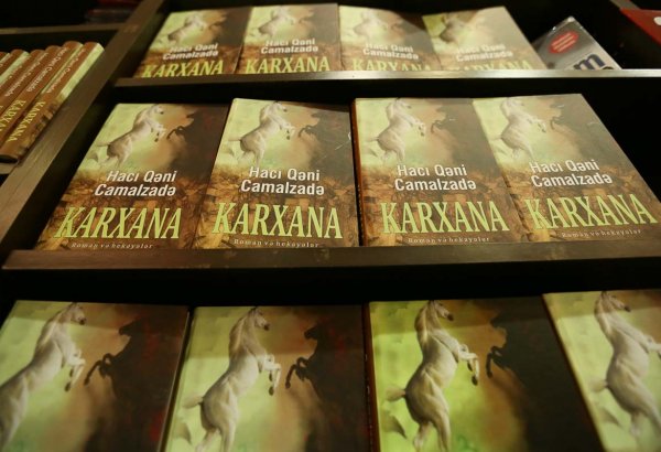 "Karxana"nın təqdimatı oldu (FOTO)