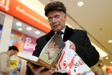 "Karxana"nın təqdimatı oldu (FOTO)