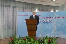 İlham Əliyev və xanımı Mehriban Əliyeva 2015-ci ilin idman yekunlarına həsr olunan mərasimdə iştirak ediblər (FOTO) (ƏLAVƏ OLUNUB)