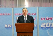 İlham Əliyev və xanımı Mehriban Əliyeva 2015-ci ilin idman yekunlarına həsr olunan mərasimdə iştirak ediblər (FOTO) (ƏLAVƏ OLUNUB)