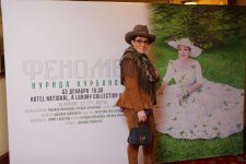 Moskvada Nuridə Qurbanovanın "Fenomen" filmi Andrey Malaxovun iştirakı ilə təqdim olunub (FOTO)