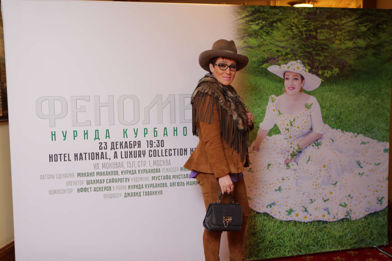 Moskvada Nuridə Qurbanovanın "Fenomen" filmi Andrey Malaxovun iştirakı ilə təqdim olunub (FOTO)