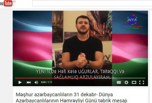 Məşhur müğənnilər dünya azərbaycanlılarını təbrik ediblər (FOTO, VİDEO)