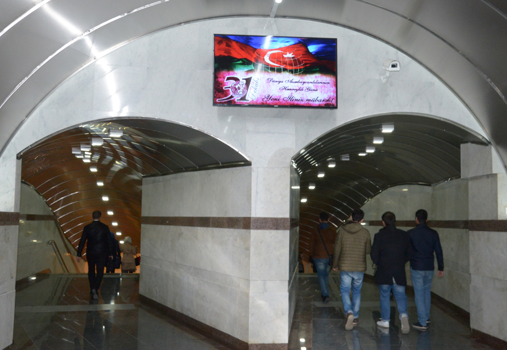 “Elmlər Akademiyası” stansiyasının ikinci çıxışı istifadəyə verildi (FOTO)
