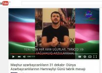 Məşhur müğənnilər dünya azərbaycanlılarını təbrik ediblər (FOTO, VİDEO)