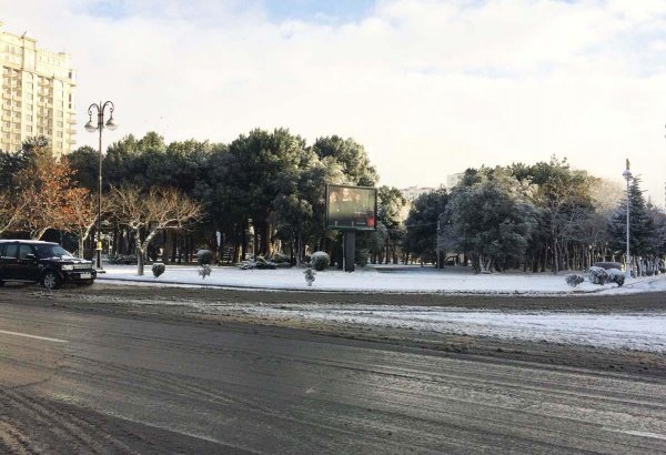 Nazirlik: Ötən gecə Bakıda 2° şaxta müşahidə edilib