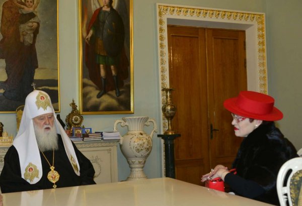 Ukrayna Patriarxı Filaret Nuridə Qurbanova ilə görüşüb (FOTO)