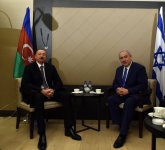 İlham Əliyev İsrailin Baş naziri ilə görüşüb (FOTO)